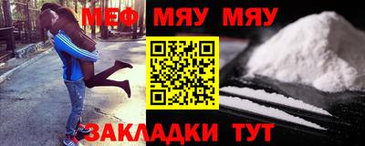 экстази Троицк