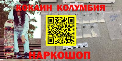 mdma Коммунар