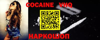 mdma Коммунар