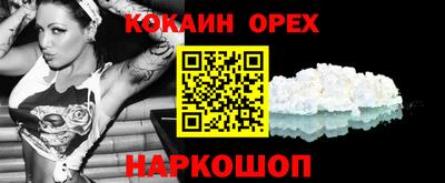 mdma Коммунар