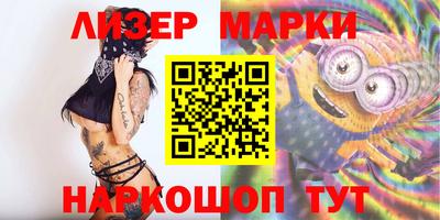 mdma Коммунар