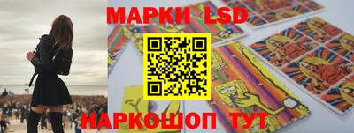 мяу мяу кристалл Конаково