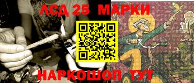 mdma Коммунар