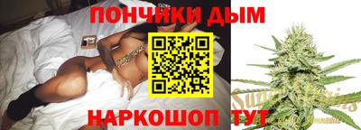 прущий лед Комсомольск-на-Амуре