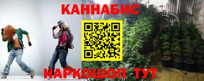 прущий лед Комсомольск-на-Амуре