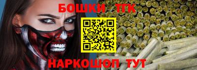 прущий лед Комсомольск-на-Амуре