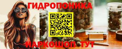 прущий лед Комсомольск-на-Амуре