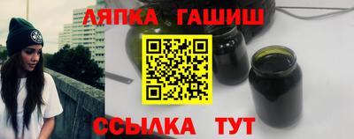 мяу мяу кристалл Конаково