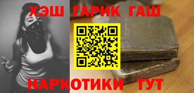 mdma Коммунар