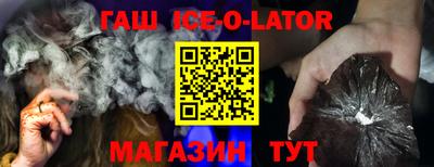 mdma Коммунар