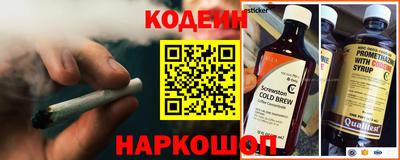 mdma Коммунар