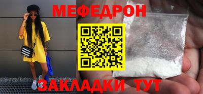 mdma Коммунар