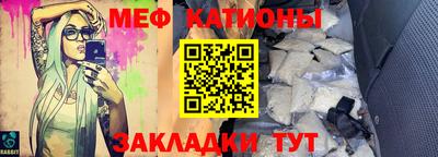 mdma Коммунар